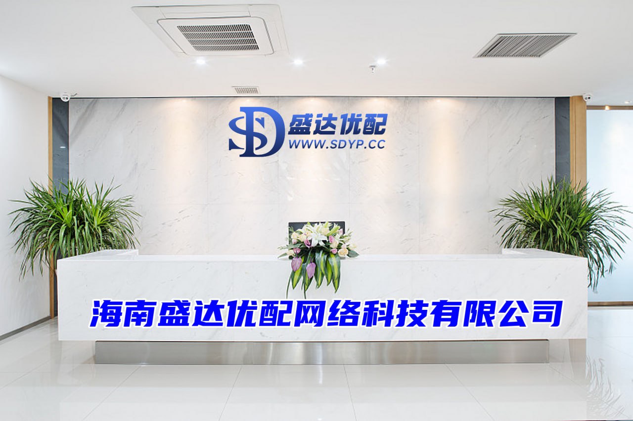 嘉汇优配-配资低息炒股配资门户-短线配资平台-股票配资策略官网