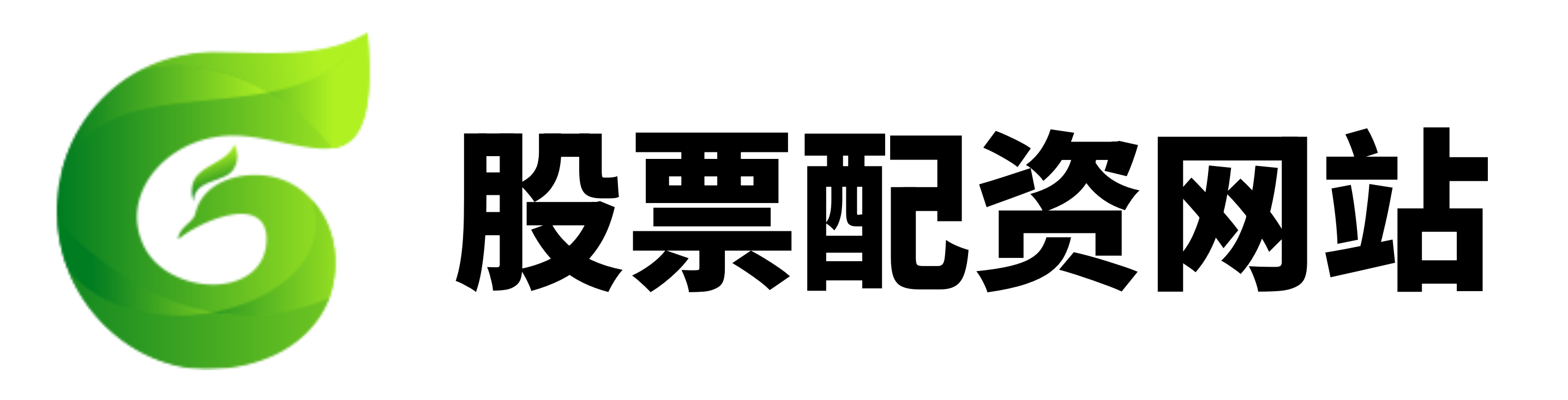 嘉汇优配-配资低息炒股配资门户-短线配资平台-股票配资策略官网